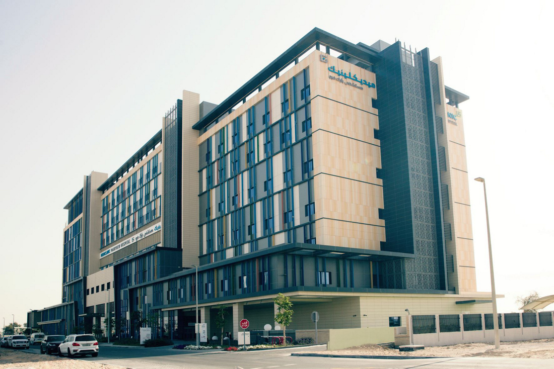 Mediclinic 2